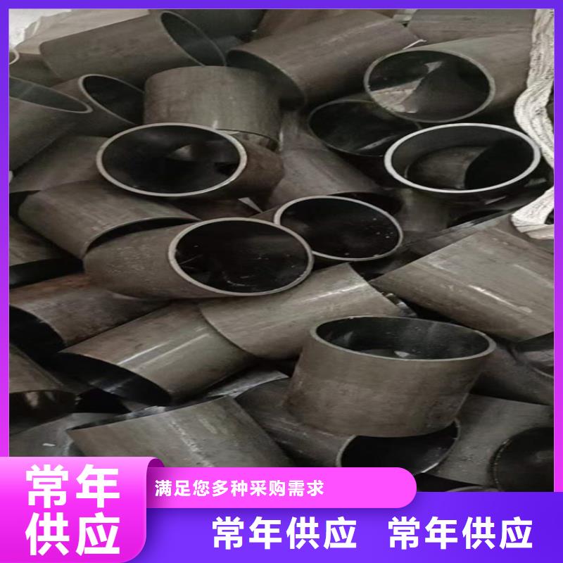 滚压管高精度活塞杆用的放心
