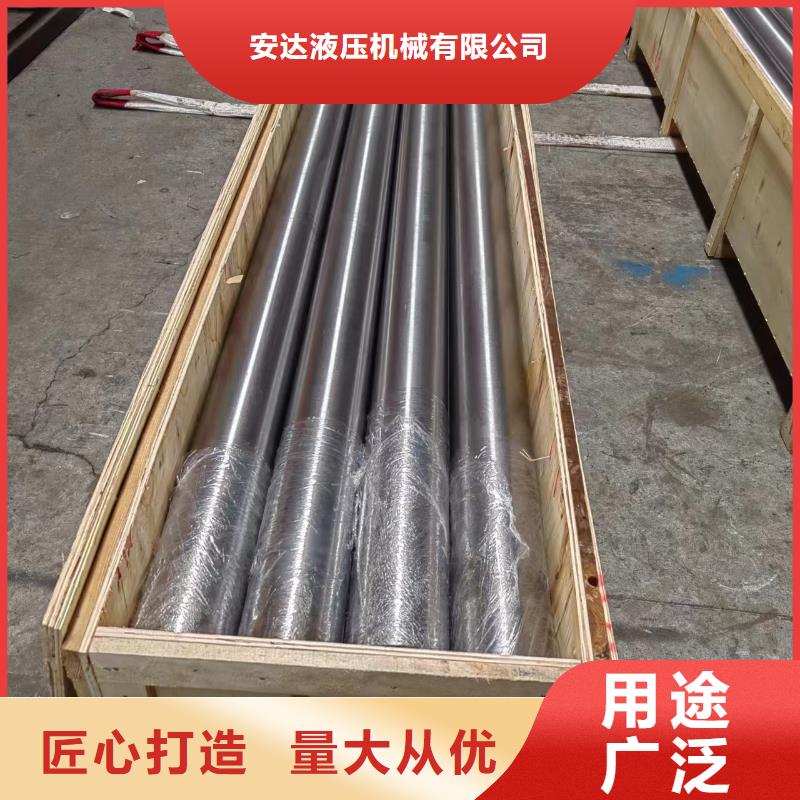 滚压管航磨管快速物流发货