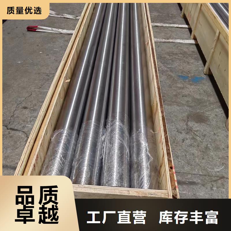 滚压管油缸管生产厂家匠心打造