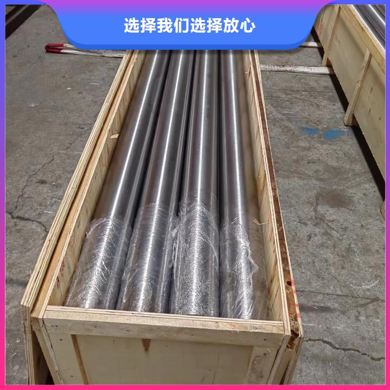 【滚压管-不锈钢珩磨管质量看得见】