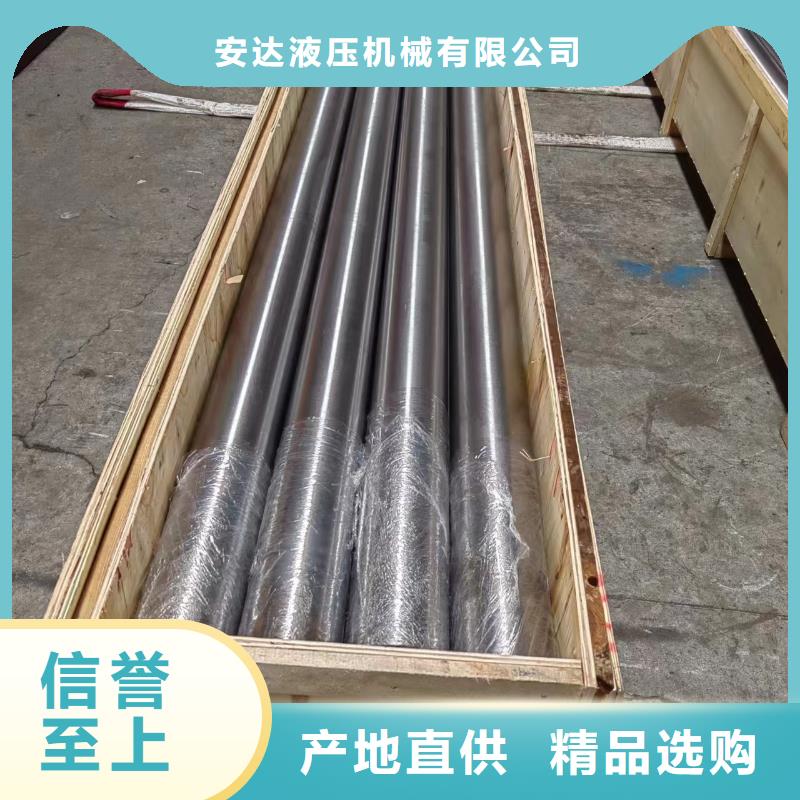 滚压管珩磨管生产厂家厂家质量过硬
