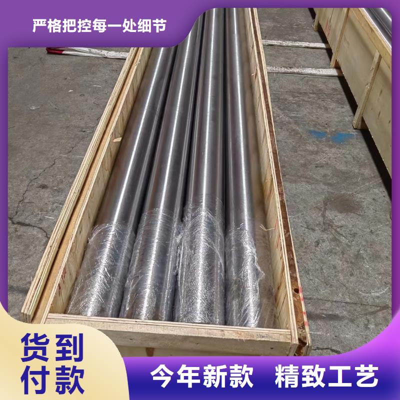 滚压管不锈钢绗磨管大厂生产品质