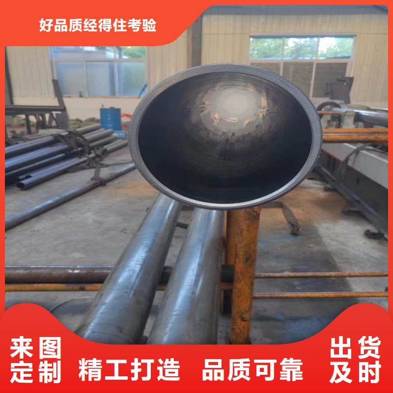 滚压管液压油缸管生产厂家品牌专营