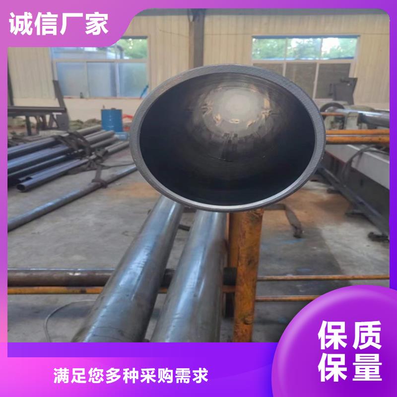 滚压管液压油缸管报价品牌大厂家