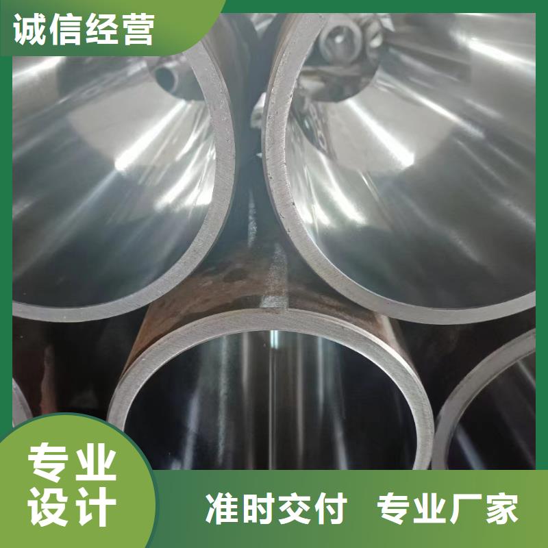 【滚压管,热轧油缸管同行低价】