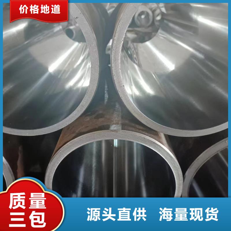 滚压管航磨管快速物流发货
