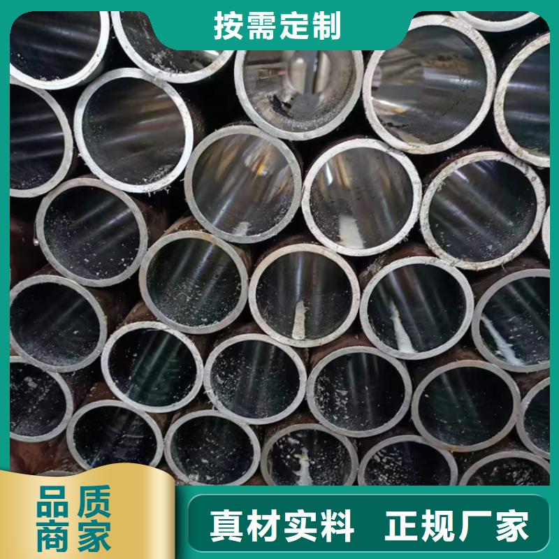 滚压管镀铬棒支持加工定制