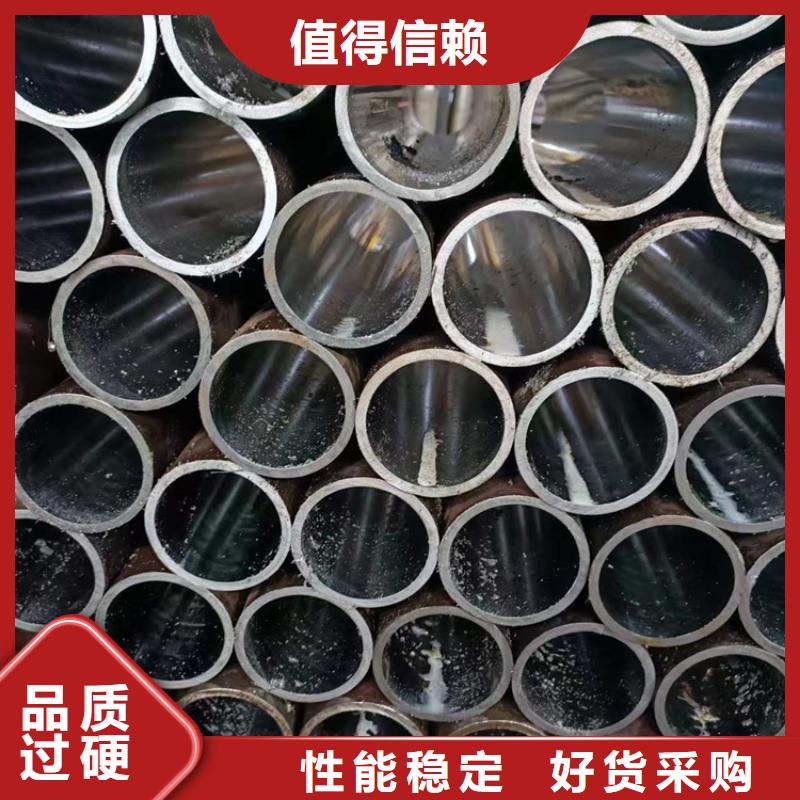 滚压管珩磨管报价选择我们选择放心
