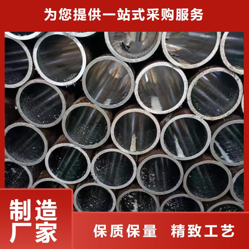 滚压管绗磨管加工厂品牌专营