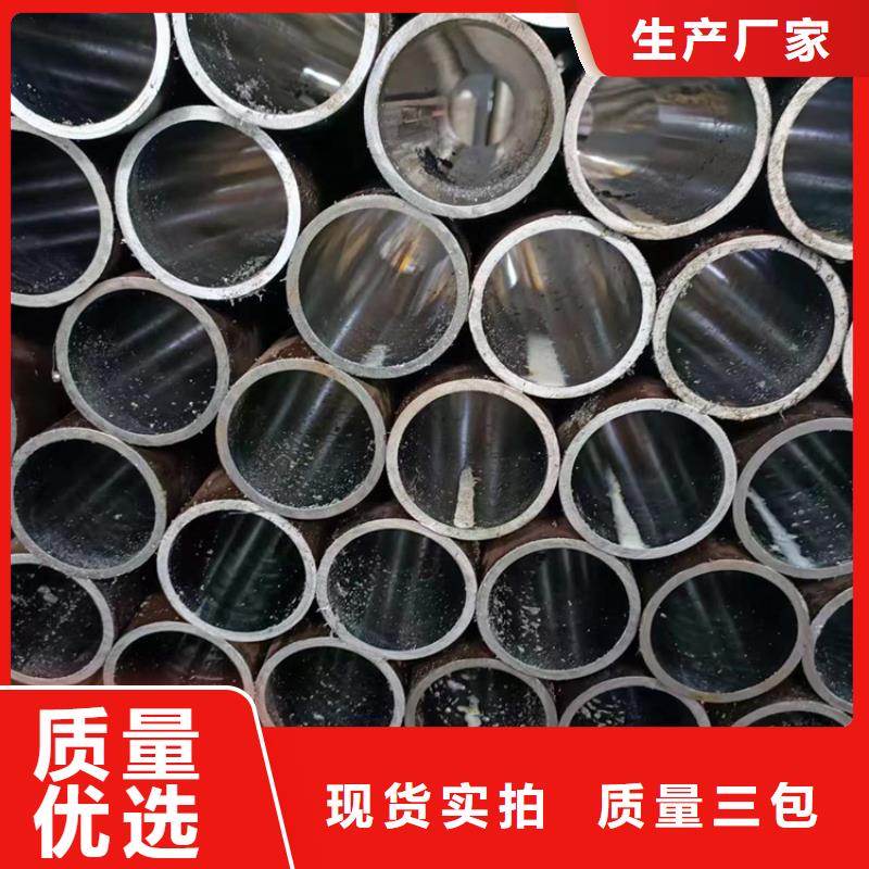 【滚压管】绗磨管生产厂家专业的生产厂家