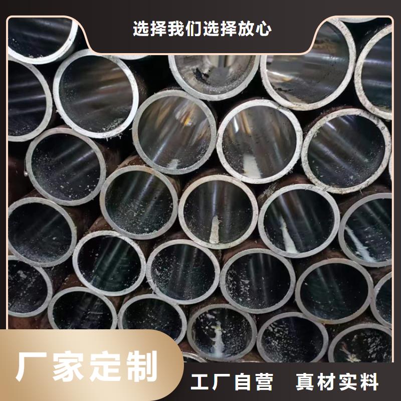 滚压管_绗磨管加工厂现货销售