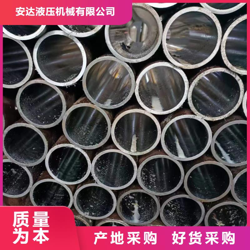 滚压管液压油缸管我们更专业