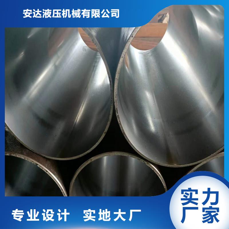 滚压管_调质活塞杆高性价比