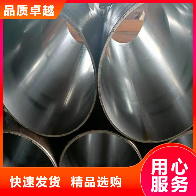 滚压管液压油缸管加工厂通过检测