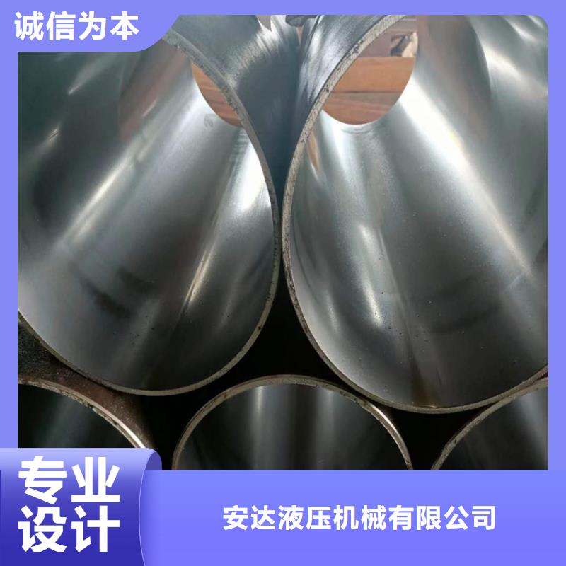 滚压管,航磨管报价定制定做