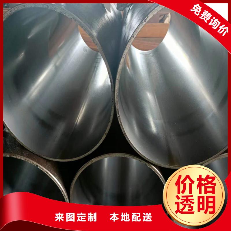 【滚压管_航磨管专业生产厂家】