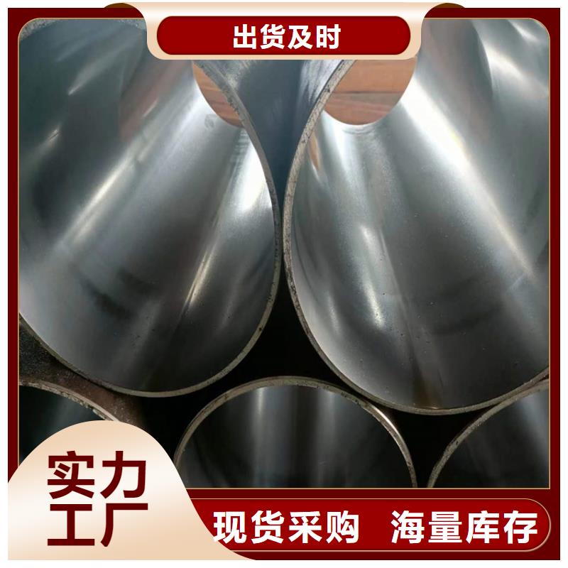 滚压管调质活塞杆应用领域