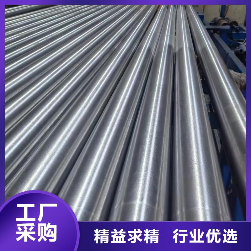 滚压管珩磨管生产厂家厂家质量过硬