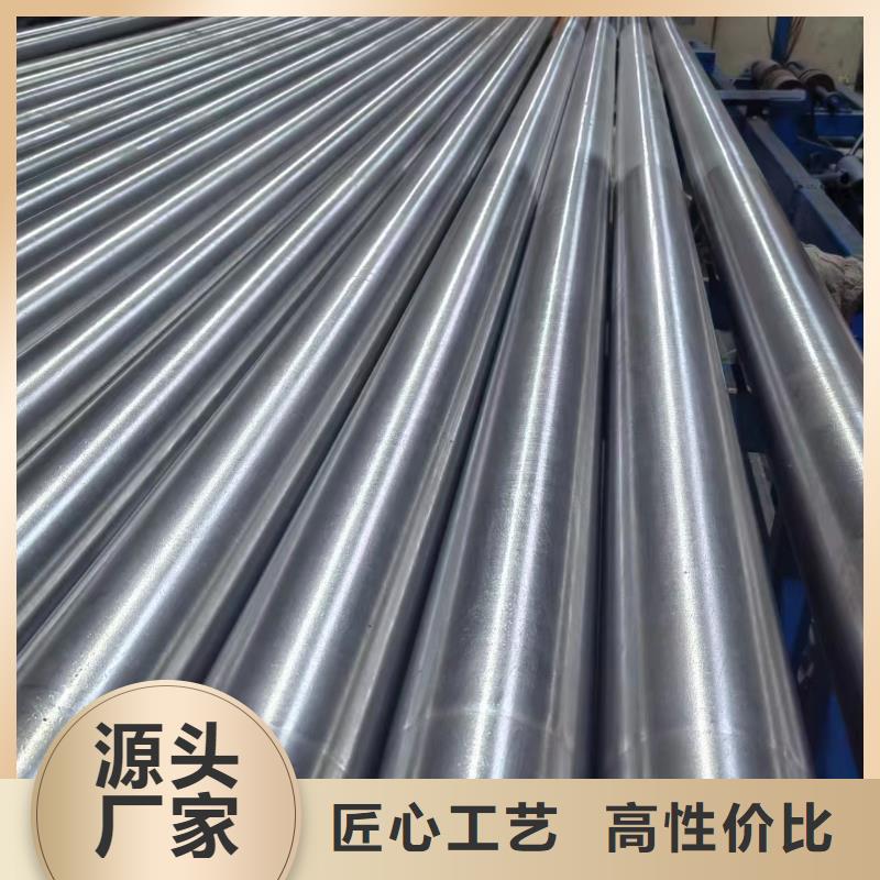滚压管珩磨管生产厂家产品细节