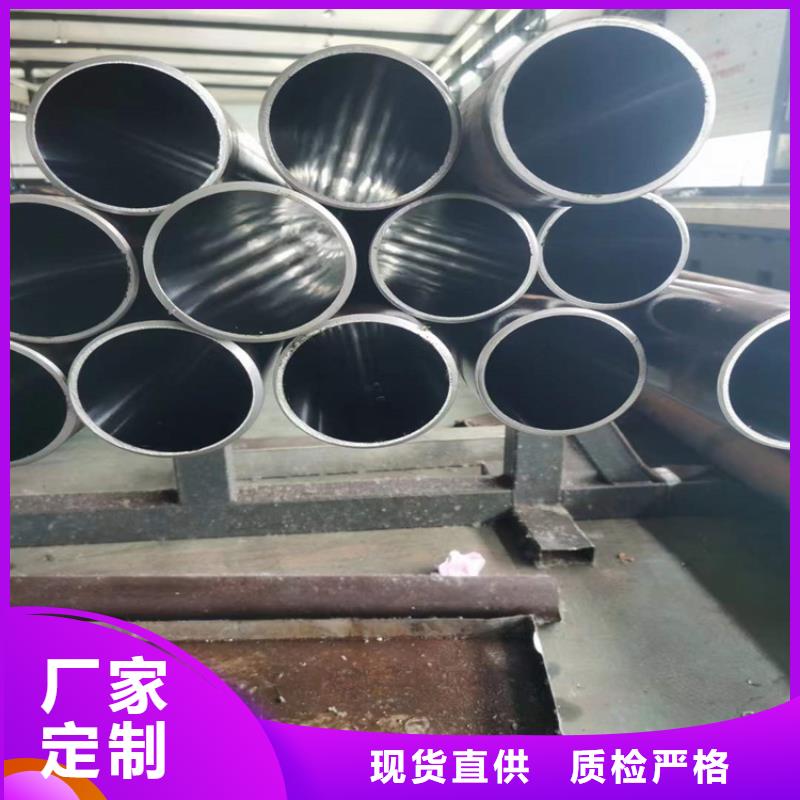 滚压管-油缸管加工厂高品质诚信厂家