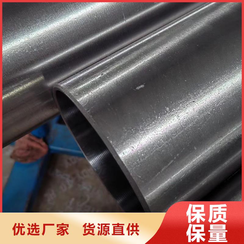 滚压管珩磨管报价选择我们选择放心