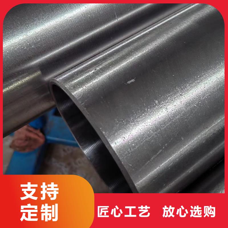 【滚压管-油缸管生产厂家同行低价】