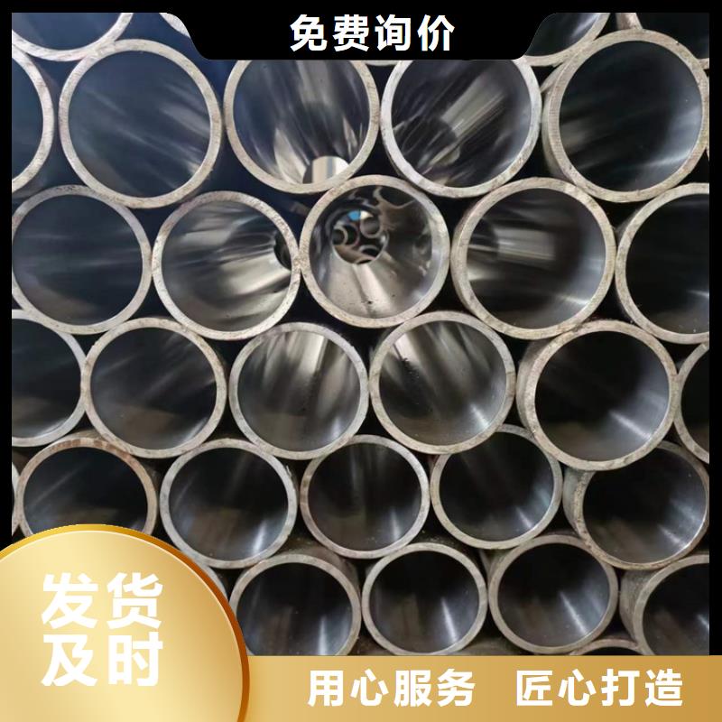 【滚压管】_16mn液压绗磨管多种工艺
