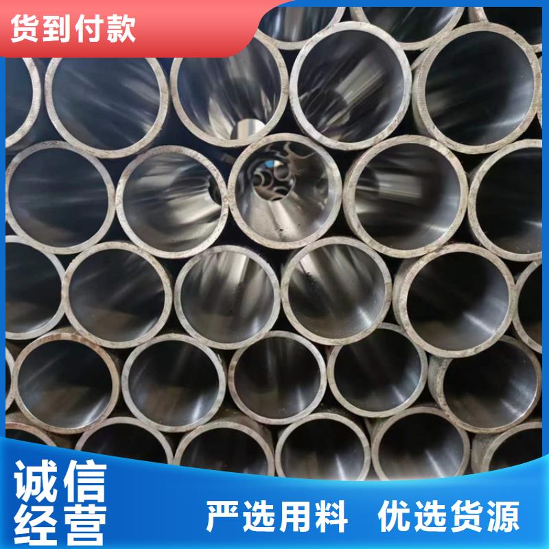 【滚压管】,航磨管报价细节严格凸显品质