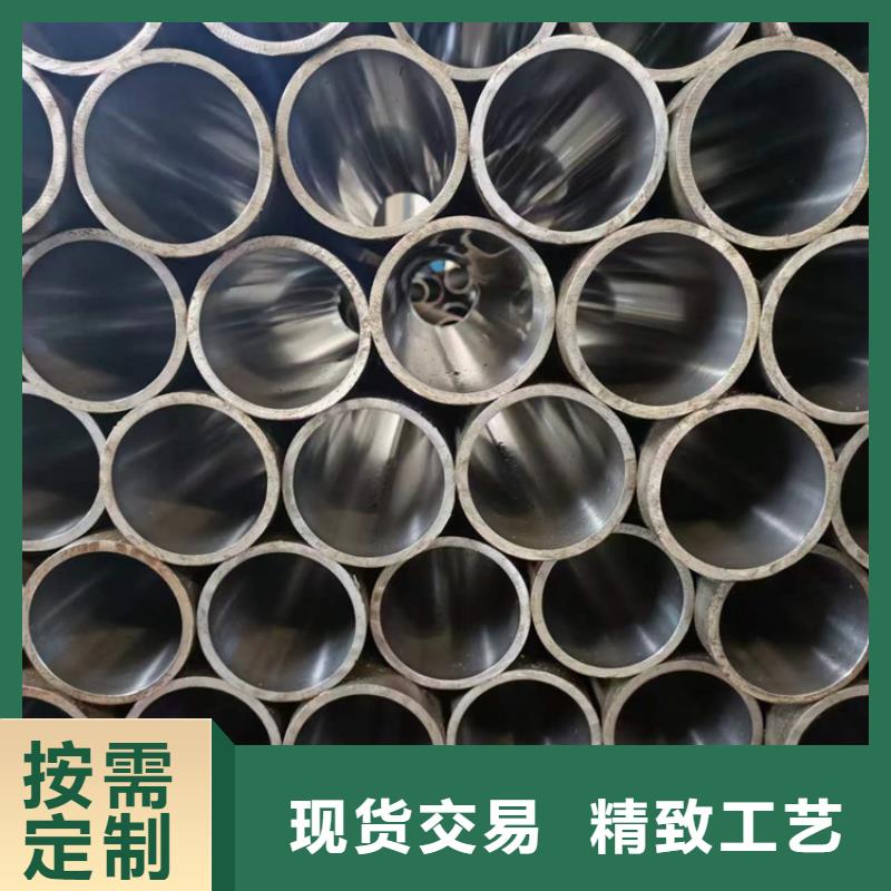 滚压管-珩磨管加工厂款式新颖