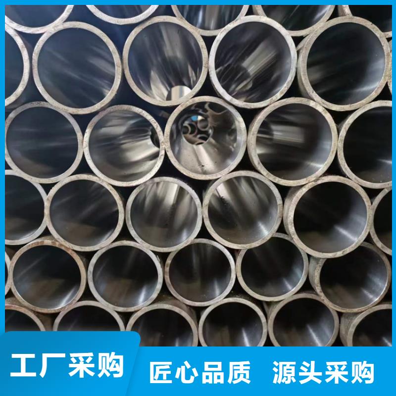 滚压管油缸管报价材质实在