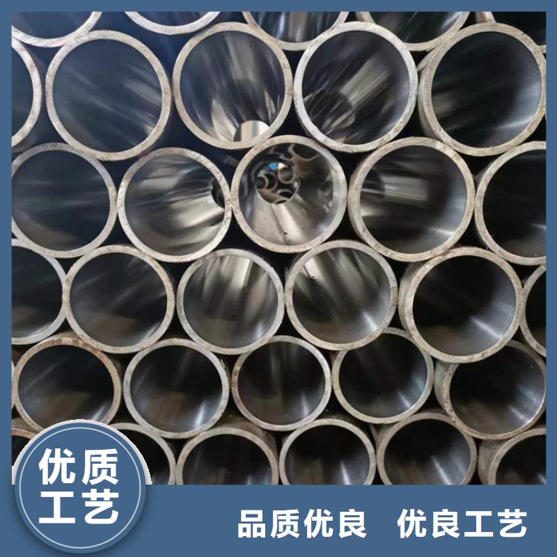 滚压管液压油缸管报价品牌大厂家
