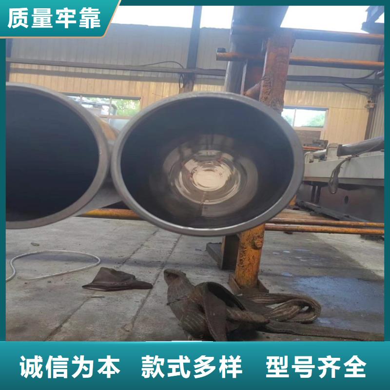 滚压管研磨管生产厂家拒绝差价