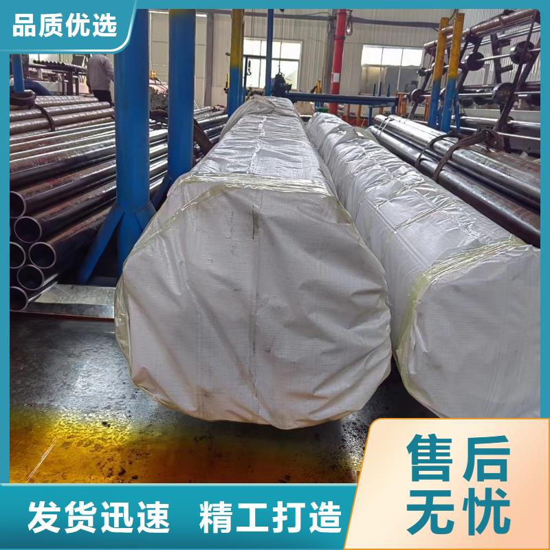 滚压管_16mn液压绗磨管细节严格凸显品质