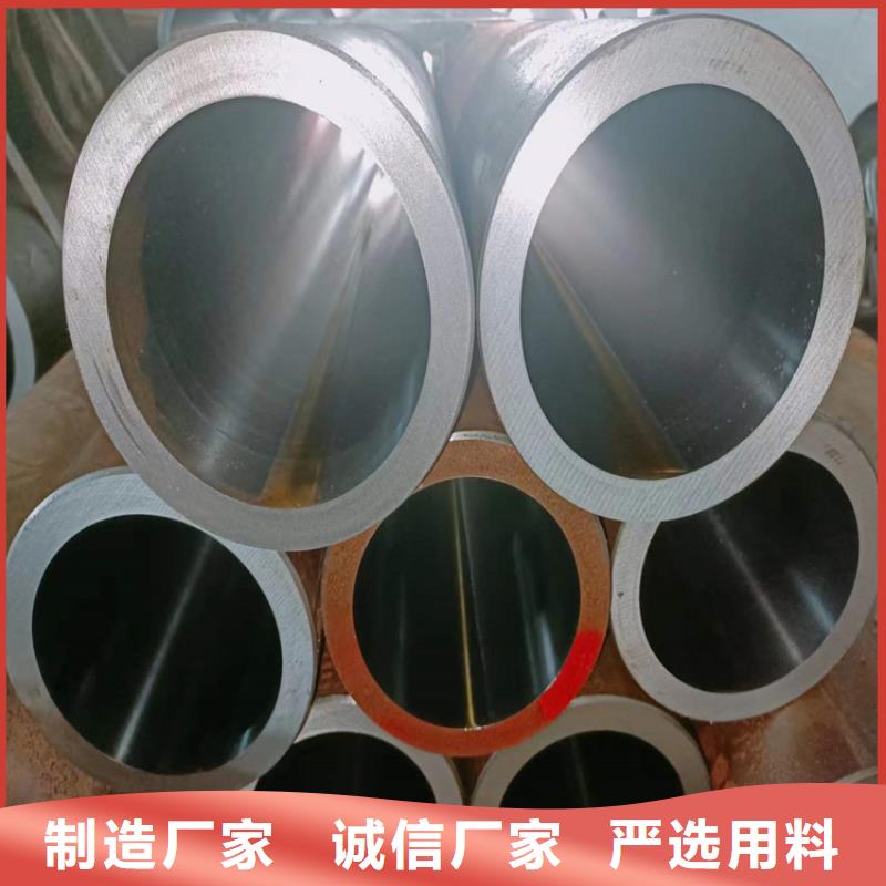 【滚压管】,航磨管报价细节严格凸显品质