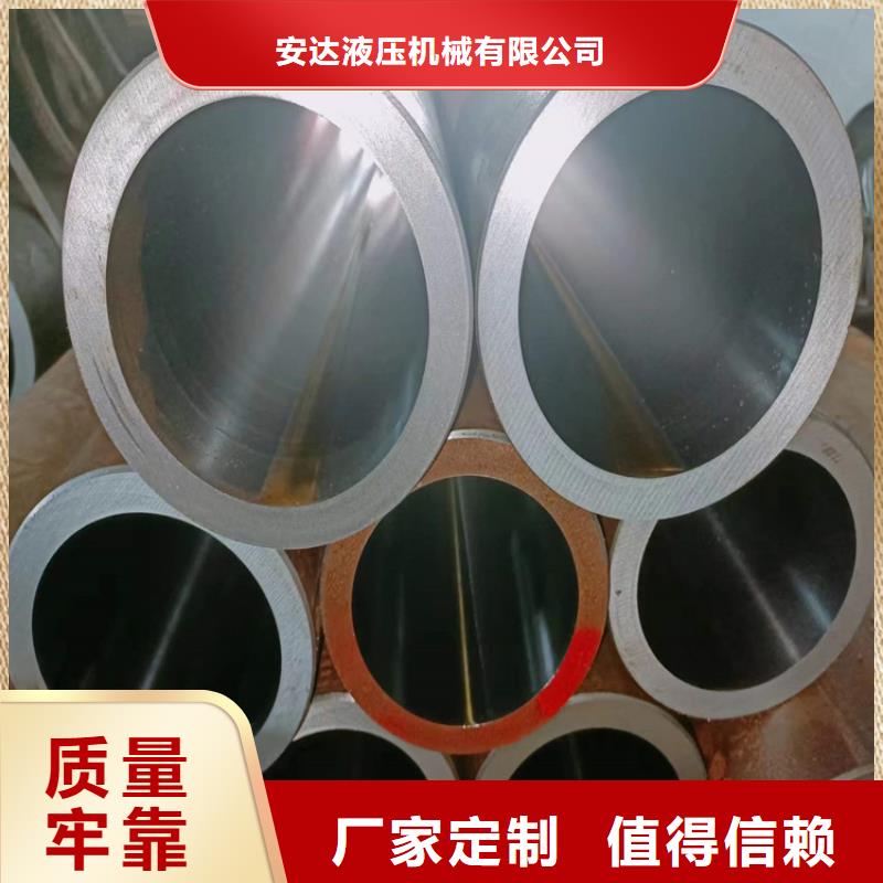 滚压管高精度活塞杆用的放心