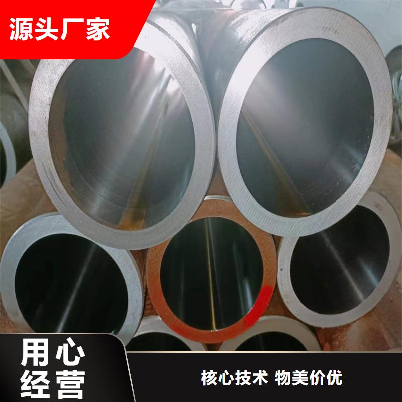 【滚压管,高精度活塞杆厂家直接面向客户】