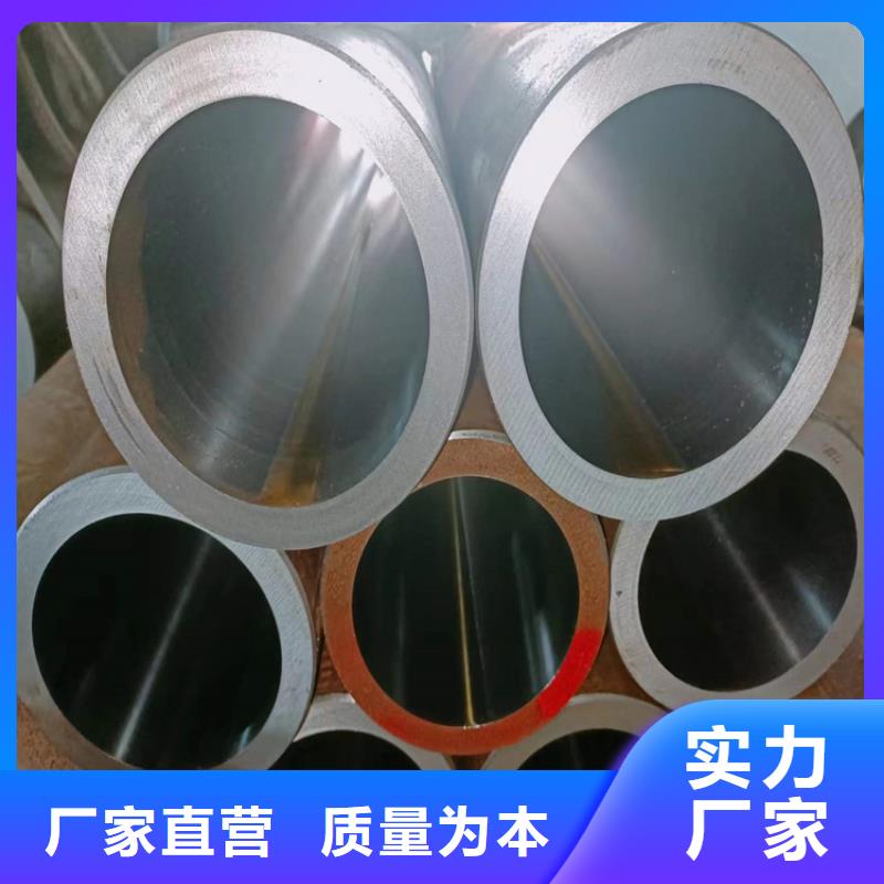 滚压管-【不锈钢油缸管】品类齐全