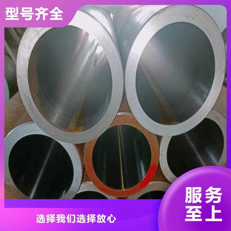 【滚压管高精度空心杆匠心制造】