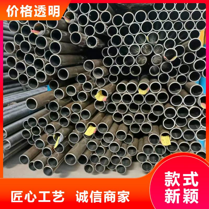 【滚压管】绗磨管生产厂家专业的生产厂家
