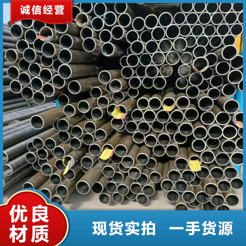 滚压管调质光轴厂家质量过硬