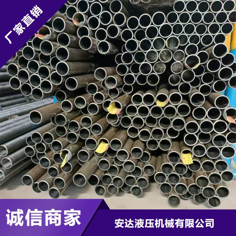 滚压管_16mn液压绗磨管细节严格凸显品质