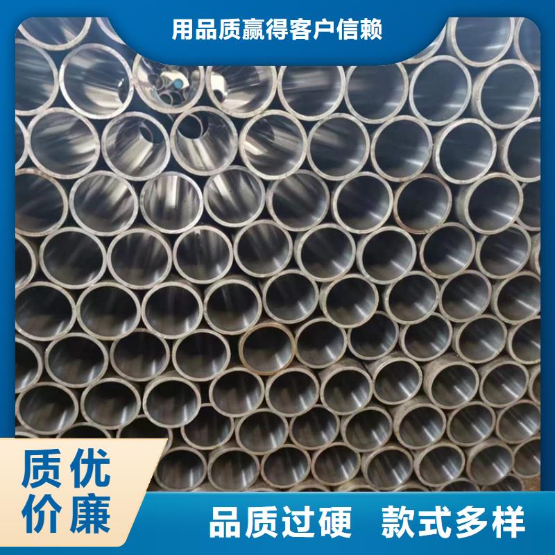 滚压管不锈钢绗磨管货品齐全