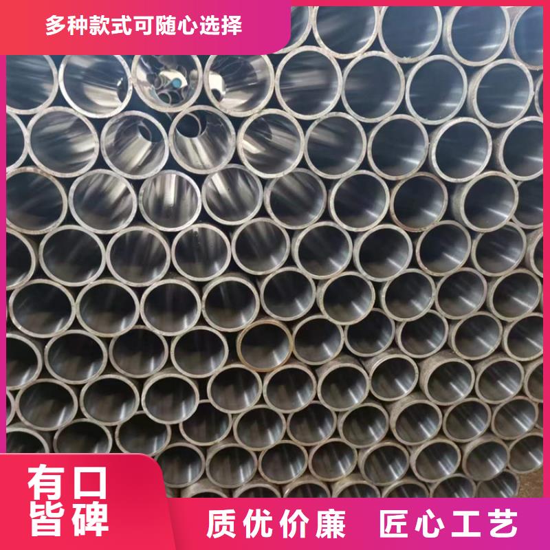 滚压管珩磨管生产厂家厂家质量过硬