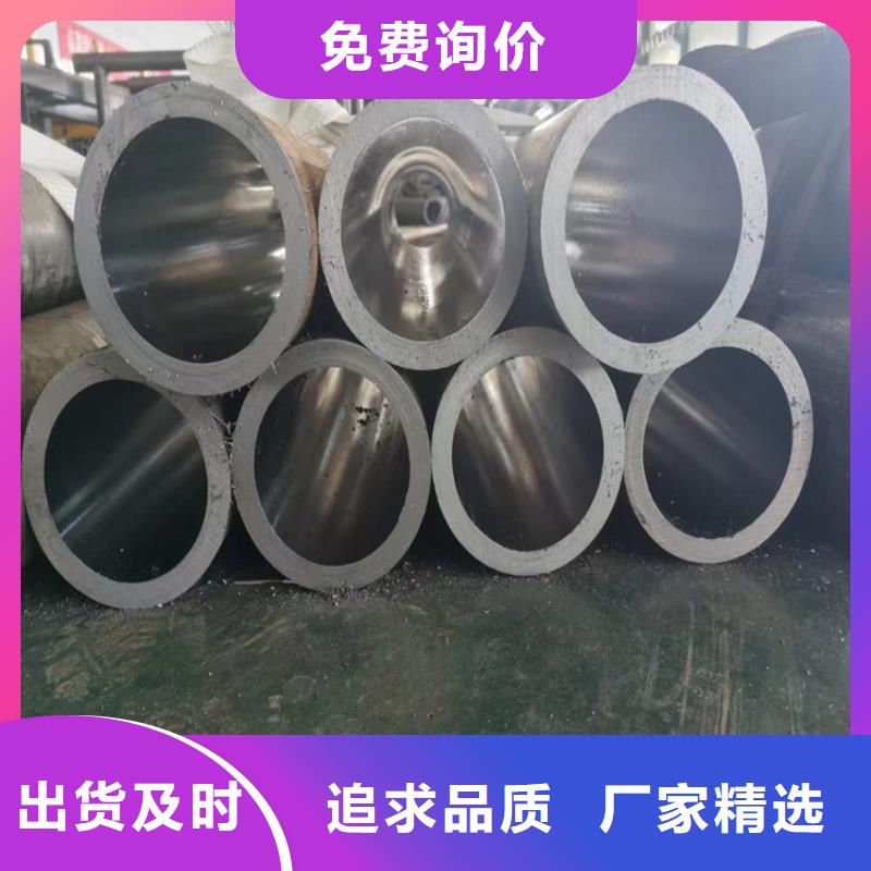 【滚压管】_16mn液压绗磨管多种工艺
