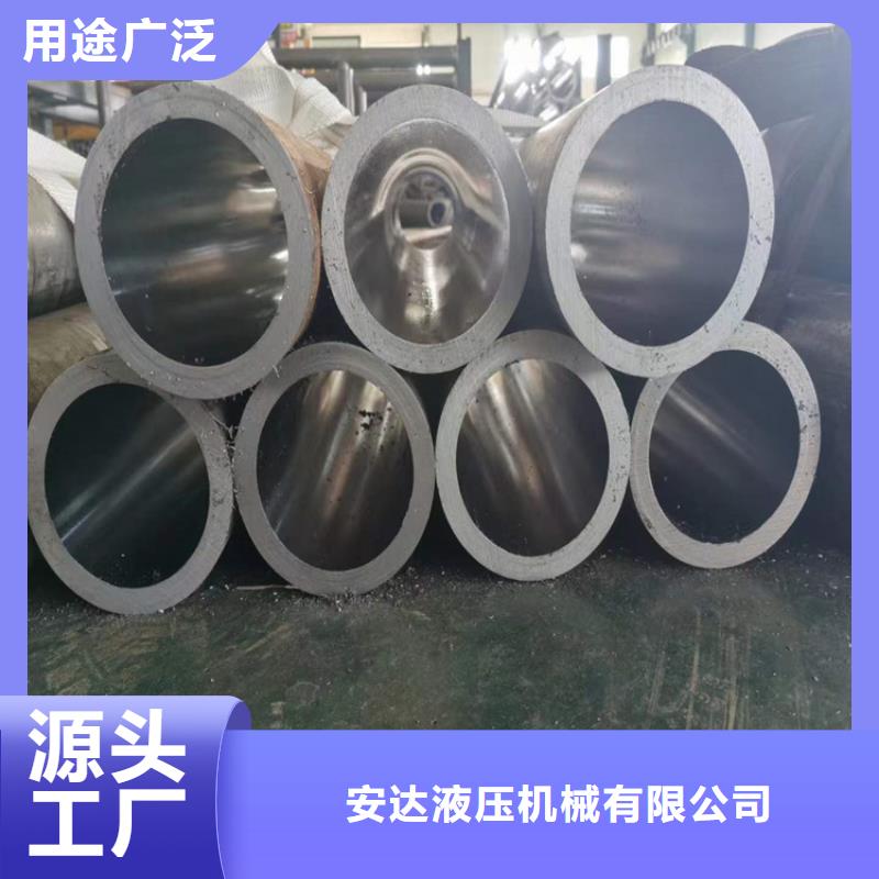 滚压管_液压油缸管报价信誉有保证