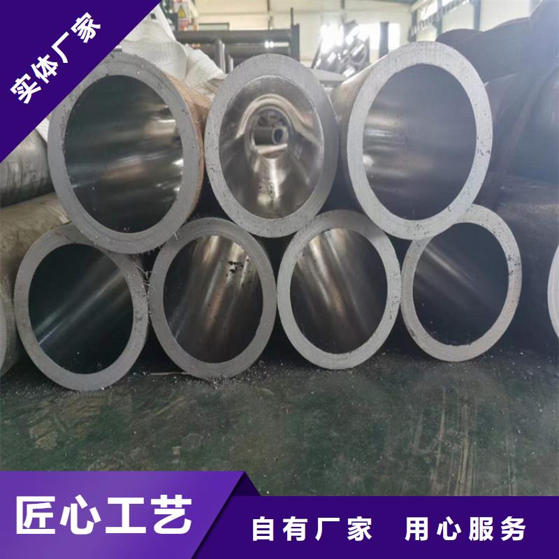 滚压管液压油缸管厂家销售