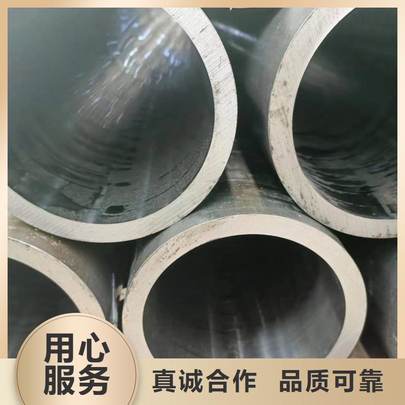 滚压管不锈钢绗磨管大厂生产品质