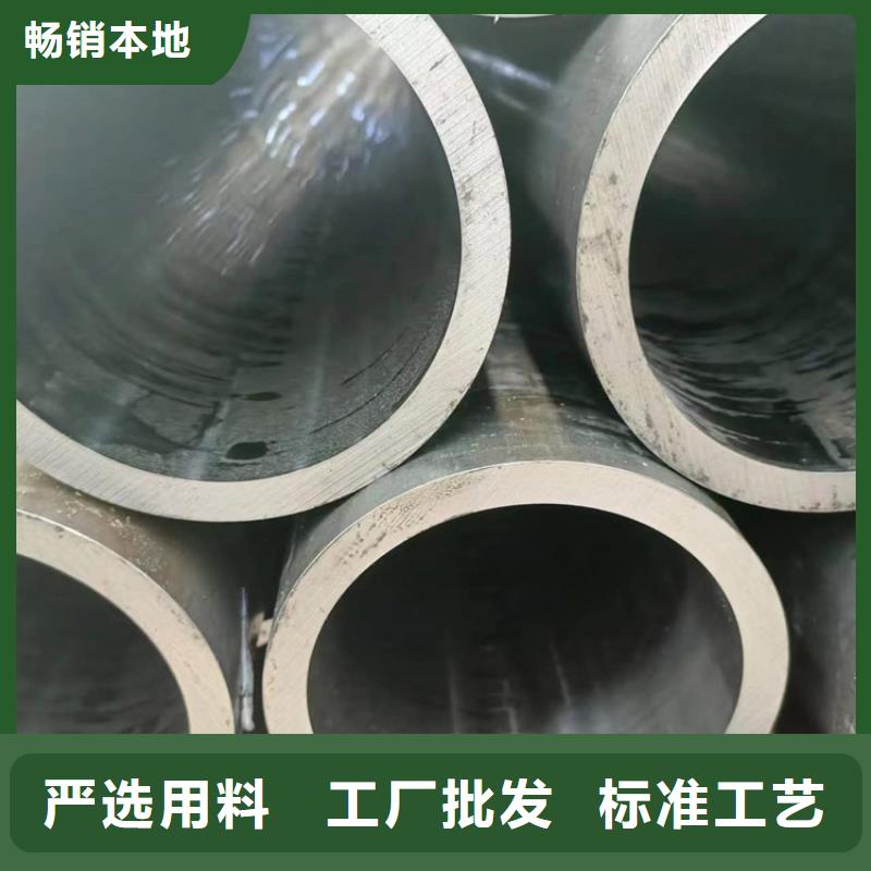 滚压管珩磨管生产厂家严谨工艺