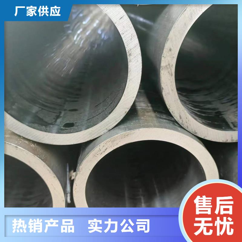 滚压管油缸管生产厂家匠心打造