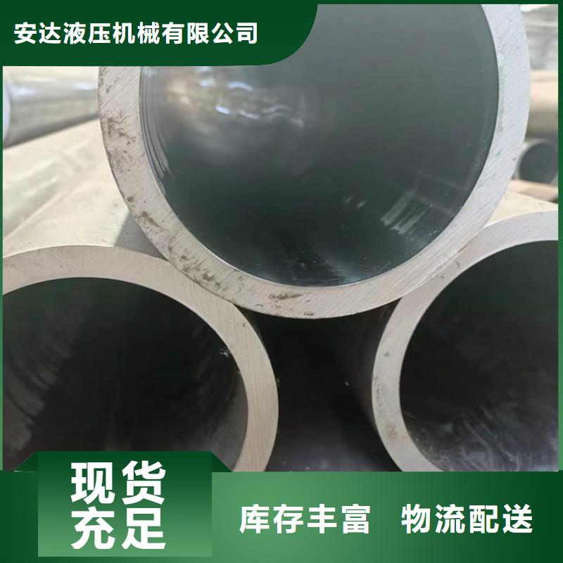滚压管活塞杆精选优质材料